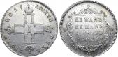   year на аукционе . Цена 4000 USD