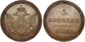   year на аукционе . Цена 1700 USD