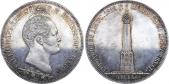   year на аукционе . Цена 24000 USD