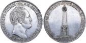   year на аукционе . Цена 2200 USD