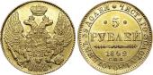   year на аукционе . Цена 1200 USD