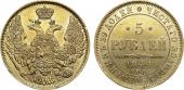   year на аукционе . Цена 950 USD