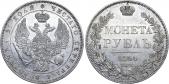   year на аукционе . Цена 925 USD