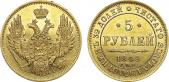   года на аукционе . Цена 1050 USD