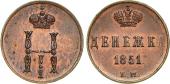   года на аукционе . Цена 550 USD
