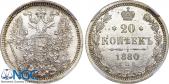   года на аукционе . Цена 460 USD