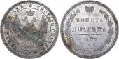   года на аукционе . Цена 190 USD
