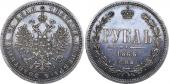   года на аукционе . Цена 2100 USD