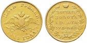   year на аукционе . Цена 1600 EUR