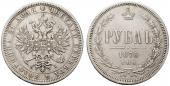   year на аукционе . Цена 130 EUR