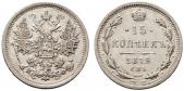   year на аукционе . Цена 40 EUR