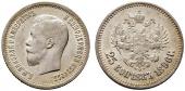   year на аукционе . Цена 50 EUR