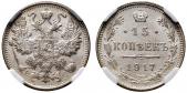   year на аукционе . Цена 260 EUR