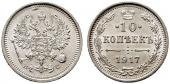   year на аукционе . Цена 85 EUR