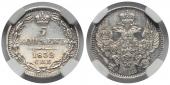   year на аукционе . Цена 122500 RUB