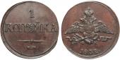   year на аукционе . Цена 26000 RUB