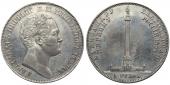   year на аукционе . Цена 135000 RUB