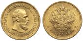   year на аукционе . Цена 41000 RUB