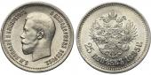   year на аукционе . Цена 17300 RUB