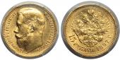   year на аукционе . Цена 107500 RUB