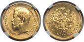   year на аукционе . Цена 70000 RUB