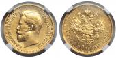   year на аукционе . Цена 46000 RUB