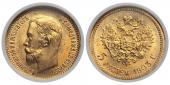   year на аукционе . Цена 18500 RUB