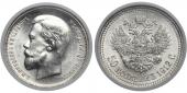   года на аукционе . Цена 18000 RUB