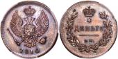   year на аукционе . Цена 550 USD