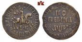   year на аукционе . Цена 100 EUR