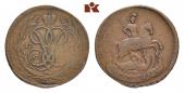   year на аукционе . Цена 105 EUR