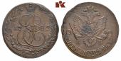   year на аукционе . Цена 350 EUR
