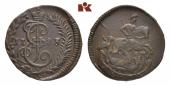   year на аукционе . Цена 85 EUR