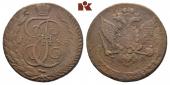   year на аукционе . Цена 170 EUR