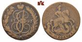   year на аукционе . Цена 110 EUR