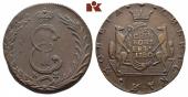   year на аукционе . Цена 160 EUR