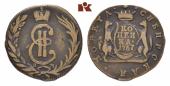   года на аукционе . Цена 40 EUR