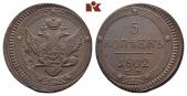   year на аукционе . Цена 110 EUR
