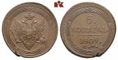   year на аукционе . Цена 150 EUR