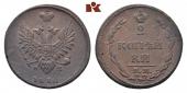   year на аукционе . Цена 27 EUR