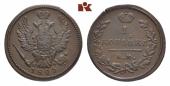   year на аукционе . Цена 80 EUR