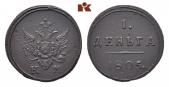   year на аукционе . Цена 250 EUR