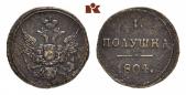   year на аукционе . Цена 210 EUR