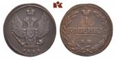   year на аукционе . Цена 220 EUR