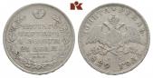   year на аукционе . Цена 95 EUR
