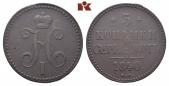   года на аукционе . Цена 80 EUR