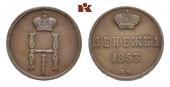   года на аукционе . Цена 165 EUR
