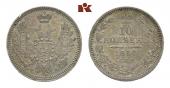   года на аукционе . Цена 95 EUR