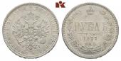   года на аукционе . Цена 115 EUR
