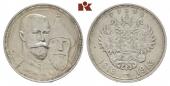   года на аукционе . Цена 110 EUR